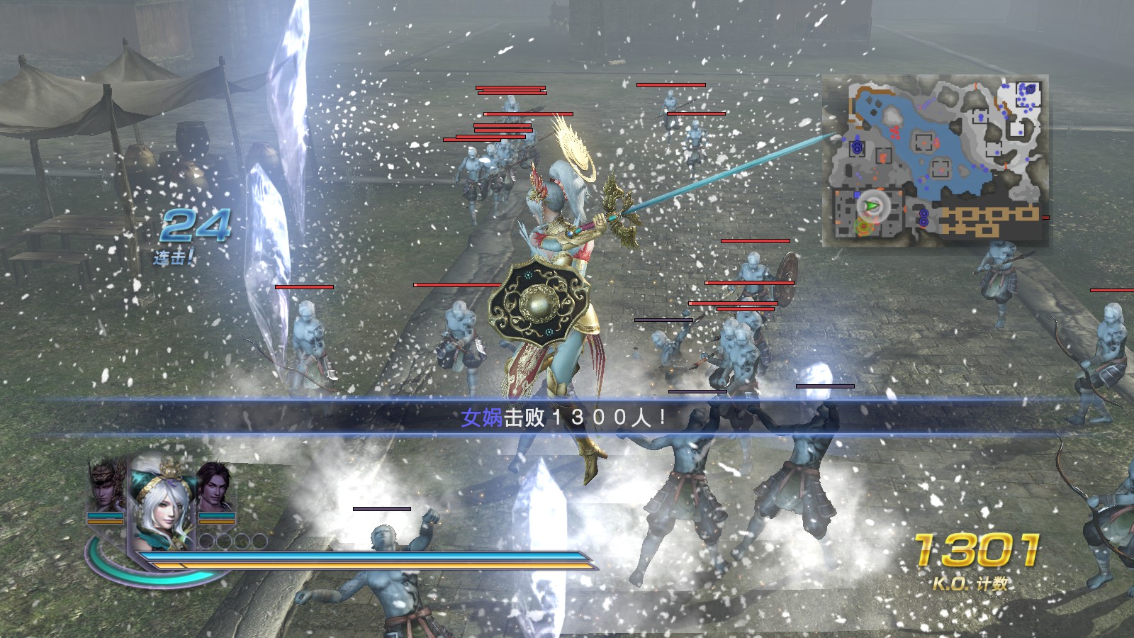 无双大蛇2终极版--推荐入库收藏的无双游戏