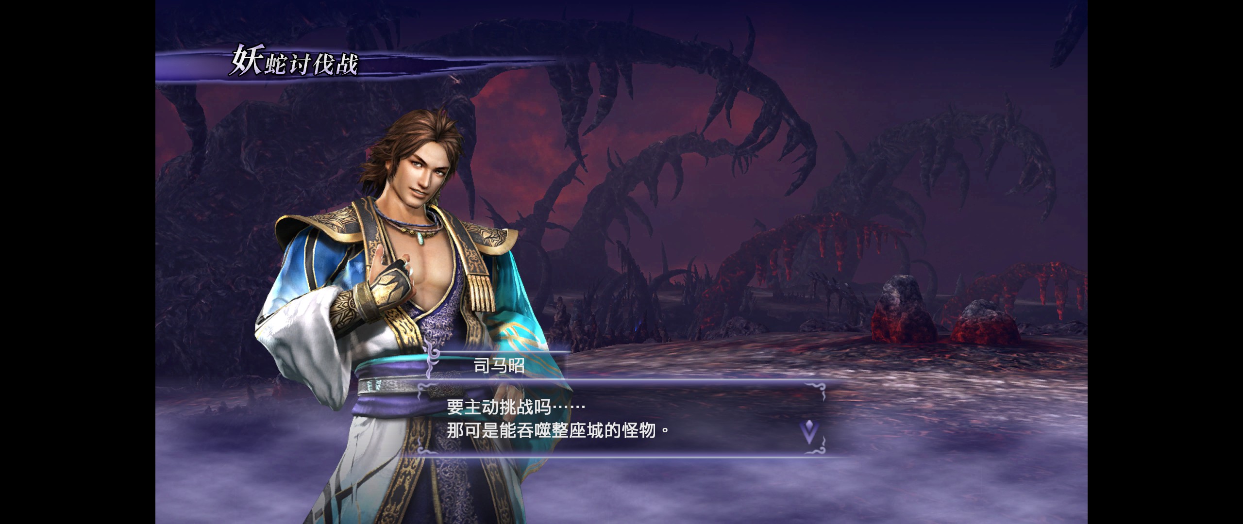 无双大蛇2终极版--推荐入库收藏的无双游戏