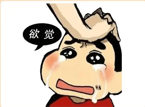 看图猜成语：我只猜错两题，语文还不错，你来挑战看看