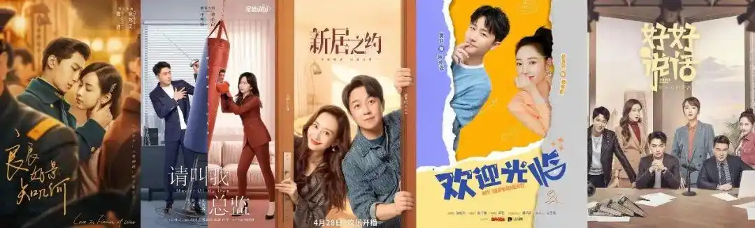 中国视听大数据2022年5月收视综合分析月报