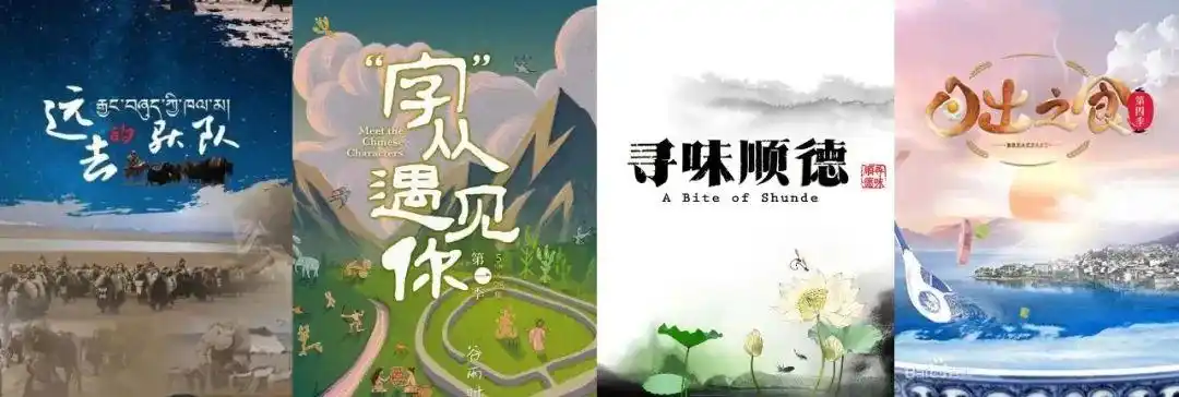 中国视听大数据2022年5月收视综合分析月报