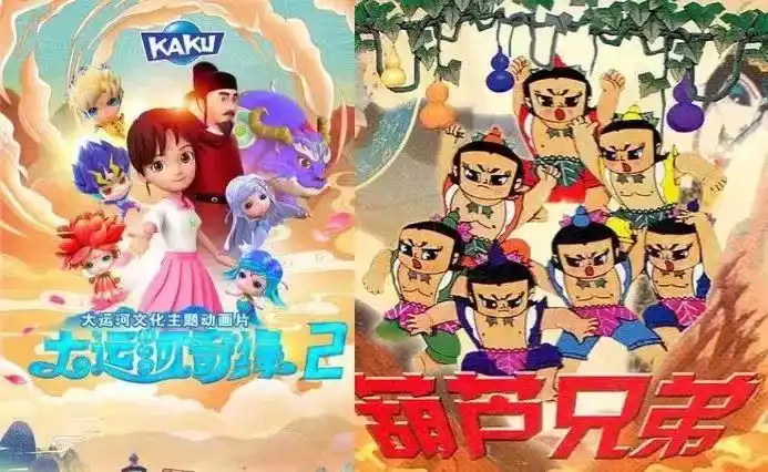 中国视听大数据2022年5月收视综合分析月报