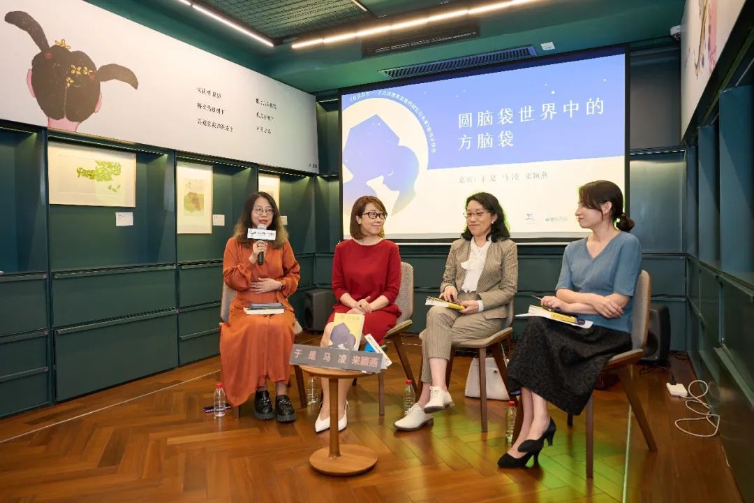 有视野、有新意、有感动，“云上书榜”二周年种草继续