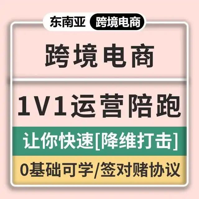 微信小程序开发费用全解：普通开发需要多少钱？