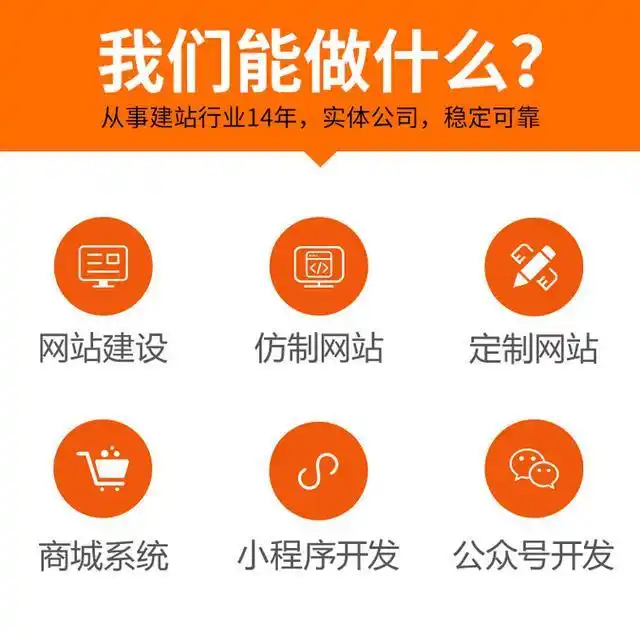 微信小程序开发费用全解：普通开发需要多少钱？