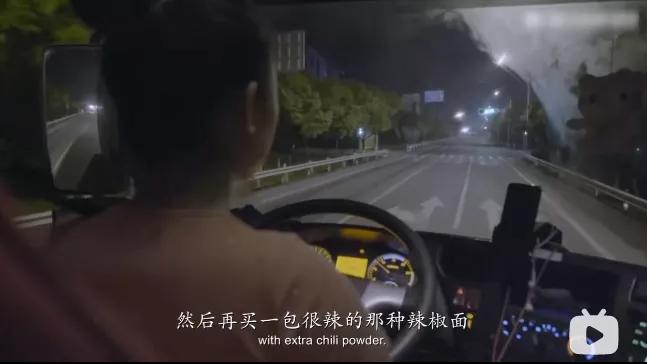 她1米58,却天天和9米6的卡车打交道