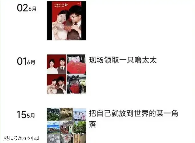 杭州男女干部蒙面开房，女方索赔20万，身份被扒，网友瞠目结舌