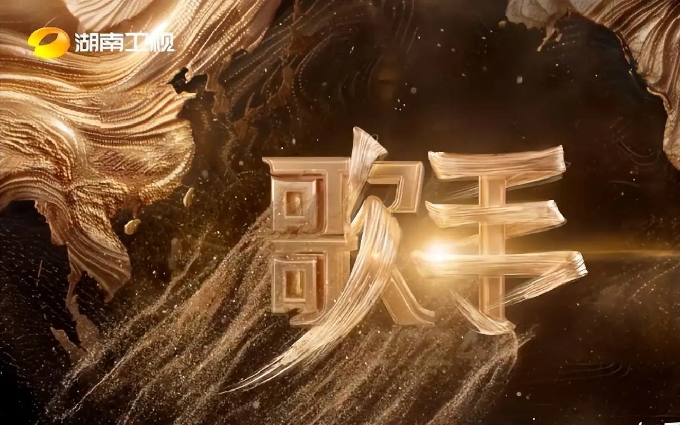 文艺类节目周榜Top20官宣：全是地方台的，央视所有节目均未上榜