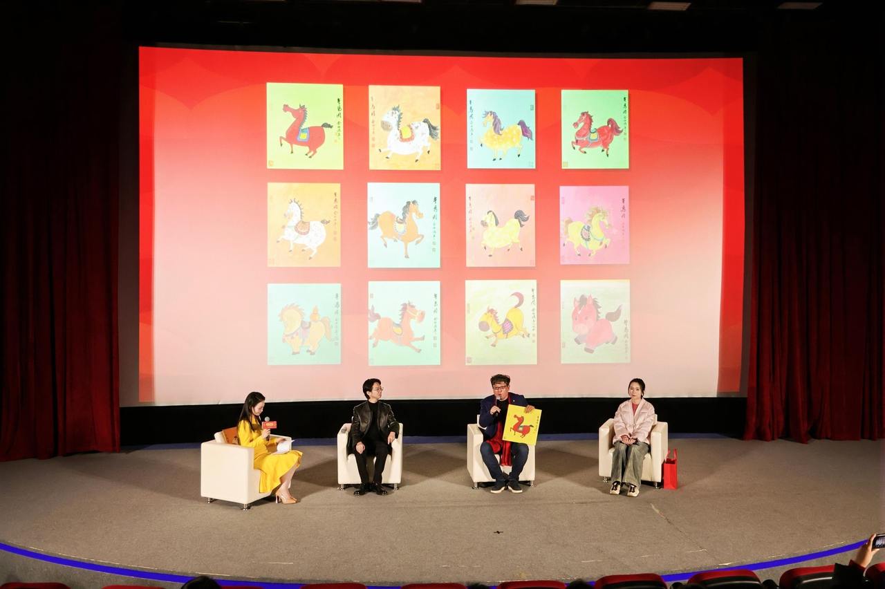 “文化新三样”遇上动漫，2026杭州市“动漫迎新年”活动启动