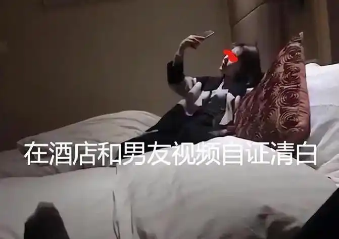 日本女市长与男下属在情人酒店开房，长得很漂亮，本人回应谈工作！