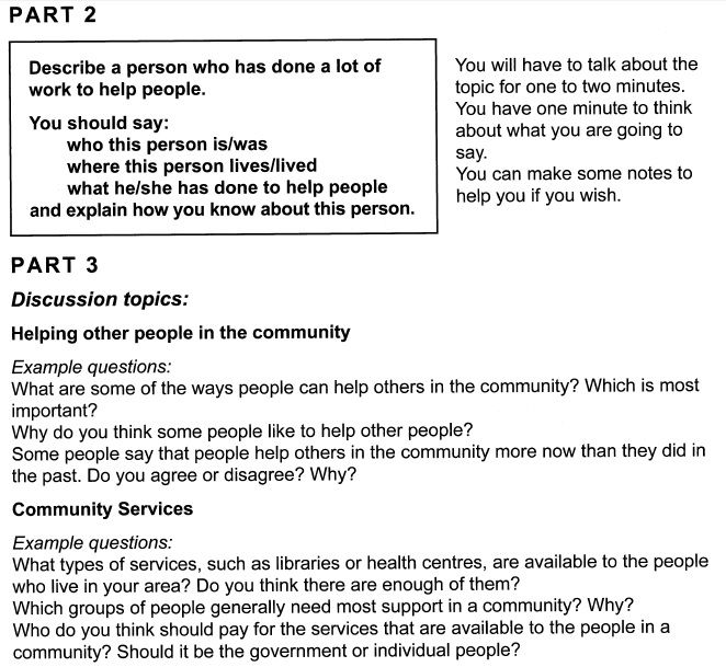 怎样自学雅思? 万字长文/雅思备考保姆式攻略