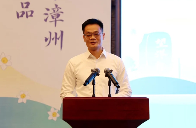 2024年“一县一品·影像漳州”对外传播影像展示交流活动在诏安县举办