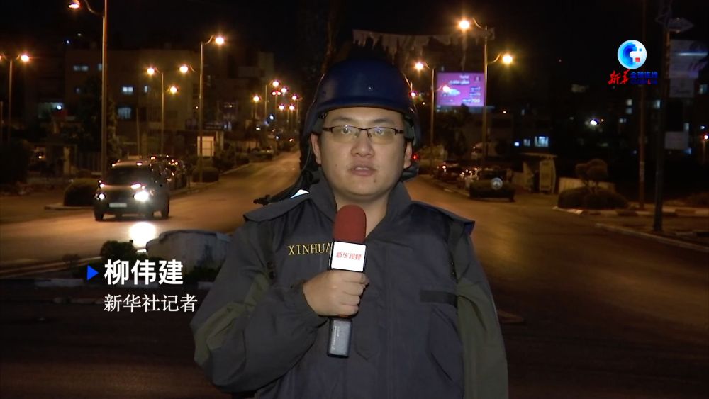 巴以战地女记者陈慧慧上热搜，还有这些中国记者走上前线