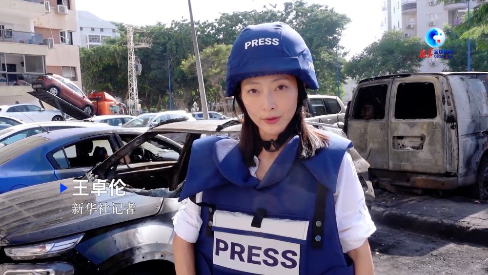 巴以战地女记者陈慧慧上热搜，还有这些中国记者走上前线