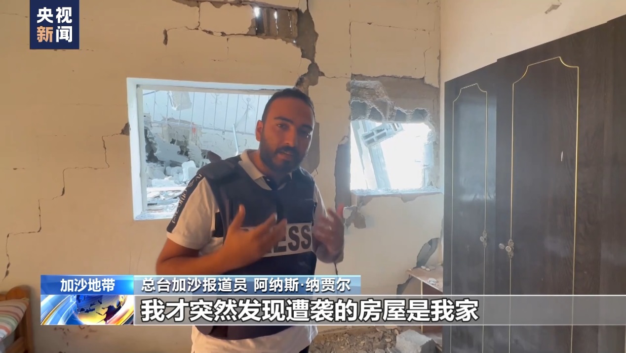 巴以战地女记者陈慧慧上热搜，还有这些中国记者走上前线