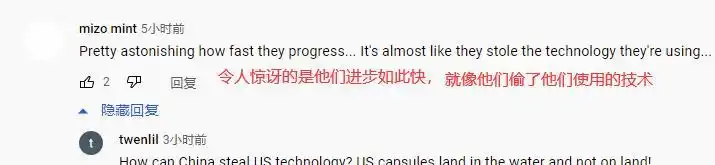 酸!国外网友集体嘲讽神舟12号,大呼:那是在摄影棚里拍的