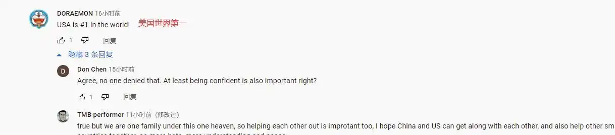 酸!国外网友集体嘲讽神舟12号,大呼:那是在摄影棚里拍的