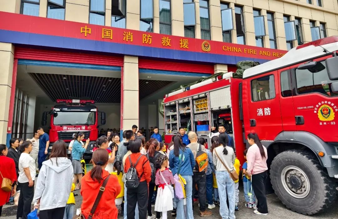 春季防火正当时 | 护“童”安全防当先，安全小课堂开讲啦！