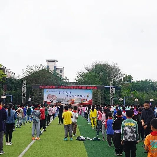 春季防火正当时 | 护“童”安全防当先，安全小课堂开讲啦！