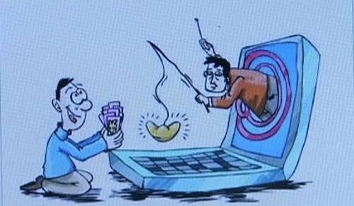 动动手指就月入上万?贵阳一女士经历后发现有猫腻……这个群体中招率最高!