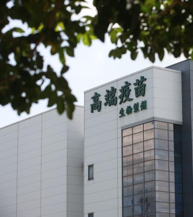 即将65岁的蔡英文至今“没打新冠疫苗”,台媒体人质疑:这合理吗?