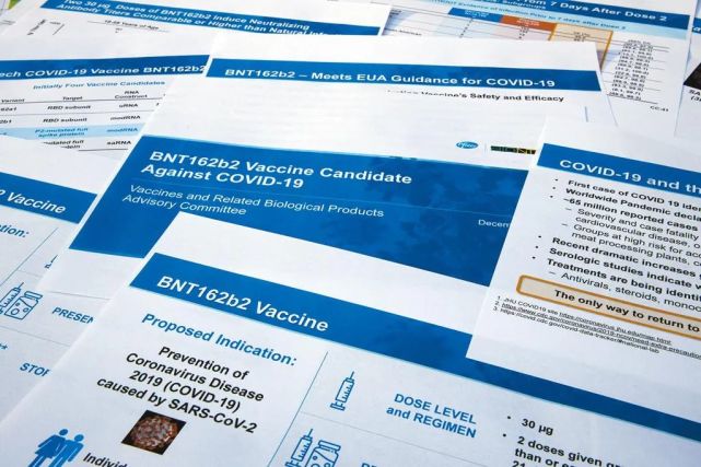 即将65岁的蔡英文至今“没打新冠疫苗”,台媒体人质疑:这合理吗?