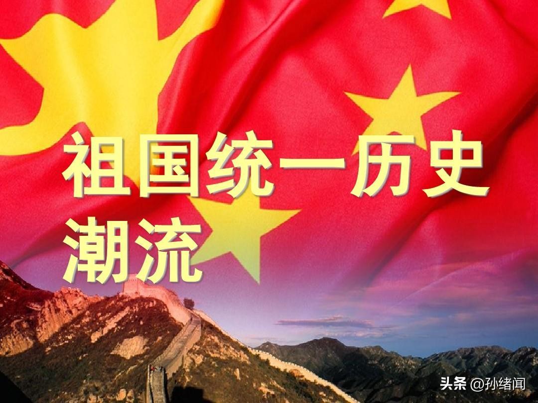 蔡英文释放“善意”，称已准备派人赴四川救灾，随时可以进行救援