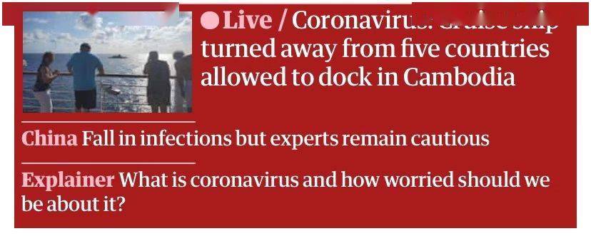 干货| 一分钟读懂外刊新闻标题