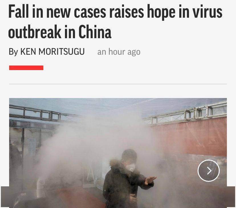 干货| 一分钟读懂外刊新闻标题