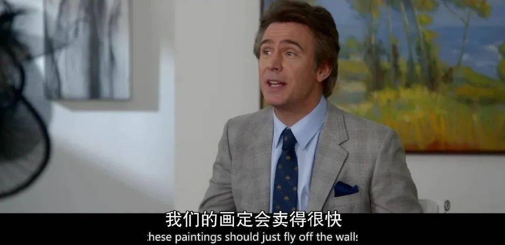 干货| 一分钟读懂外刊新闻标题