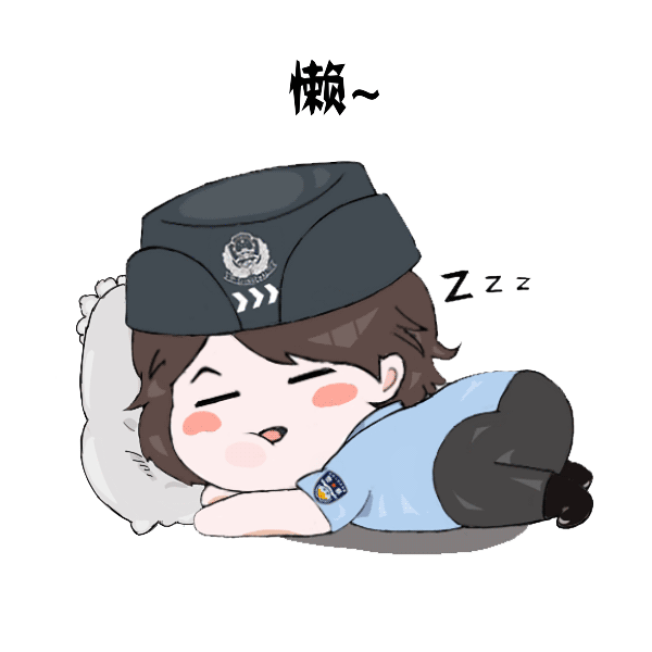 暑假找兼职请小心，警惕“IS语音”新型骗局！