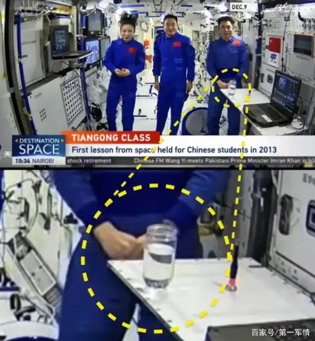 什么？老外质疑中国空间站是假的？