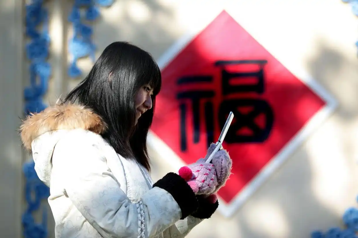 关不掉的手机APP广告谁来监管?