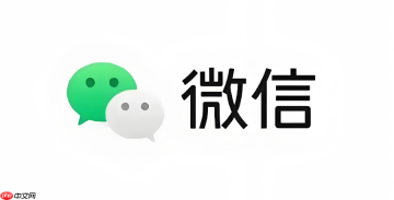 微信公众号怎么开启赞赏功能_微信公众号文章赞赏功能开通条件