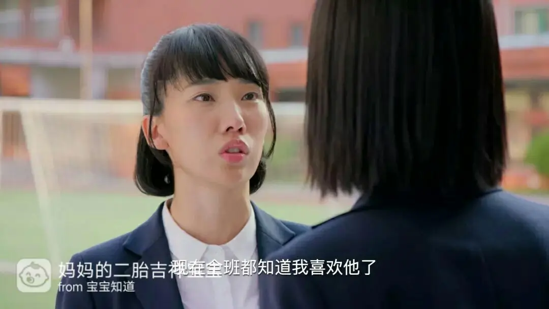 [好剧推荐]温柔女主看腻了？《女校男生》格斗女王用拳头“撂倒”男主