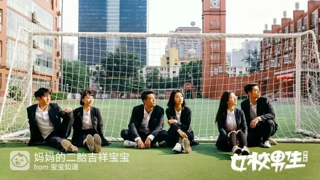 [好剧推荐]温柔女主看腻了？《女校男生》格斗女王用拳头“撂倒”男主