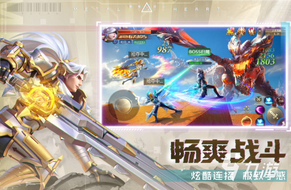 流行的忍者神龟3d单机游戏排行 免费的动作冒险游戏前五2023