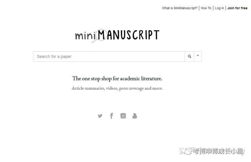 【最全汇总】24个免费下载论文、查找文献的神级网站合集，超实用！