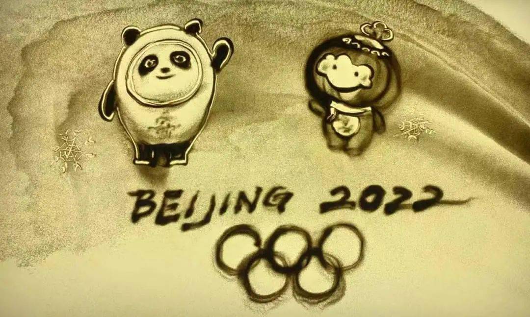 崇外|“沙绘万千”迎冬奥主题沙画体验