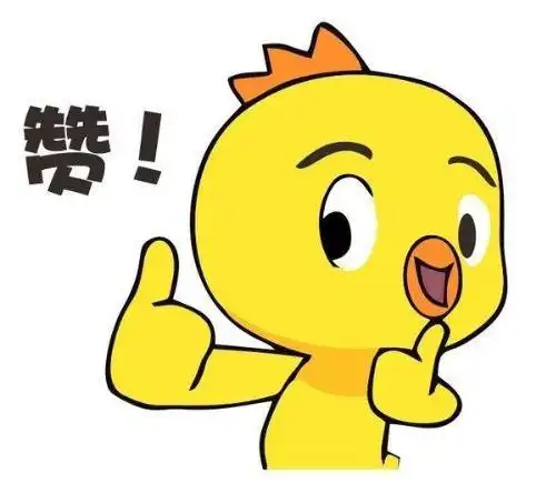 涉案13人！山西警方打掉一伙“冰妹”，她们竟是干这的……