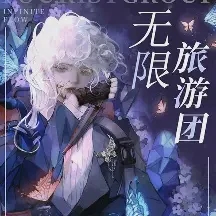 我叫mt万圣节大礼包 我叫MT万圣节礼包怎么获得