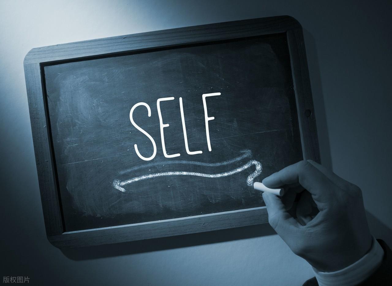 你的生活,早被这本“剧本”安排了!跟我一起系统读社会心理学二