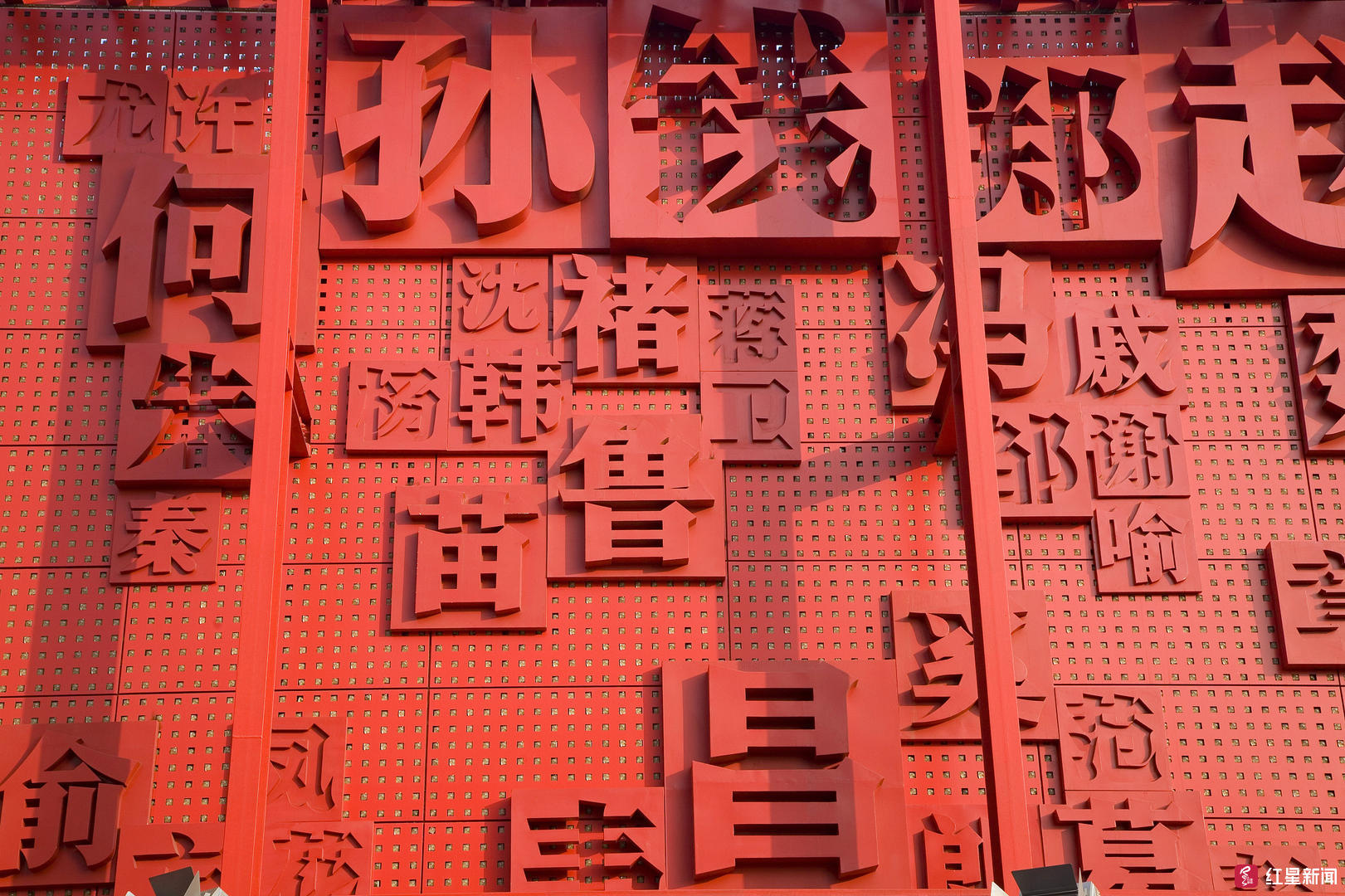 2018热到发烫的宝宝名字,梓涵、一诺、浩宇、欣怡等成爆款