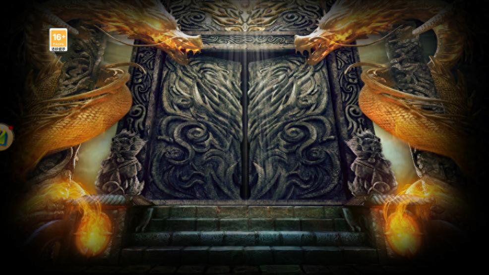 全新火龙传奇：龙城天下！新手不知道应该做些什么？看这里！