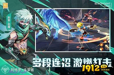 梦幻大陆兑换码长期有效 礼包码免费领取