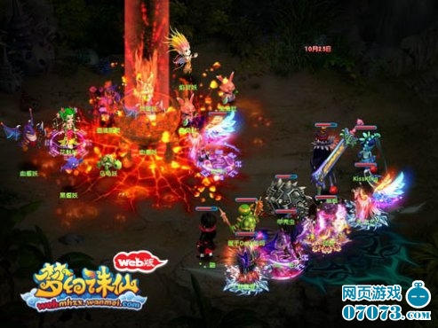 梦幻诛仙Web版整装待发备战跨服PK赛