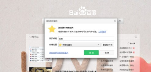 html网页禁止复制粘贴文字怎么办 强制复制解除破解代码分享