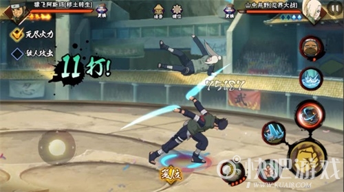 火影忍者廉价租号有哪些渠道