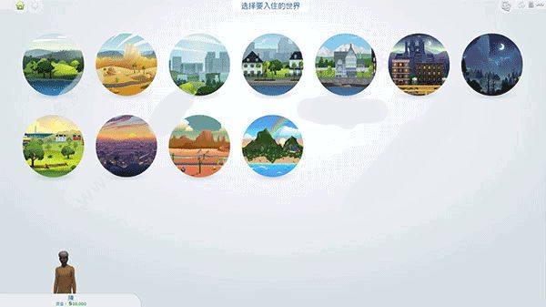 模拟人生4手机最新版(模拟经营类游戏) The Sims 4 v1.127 安卓版