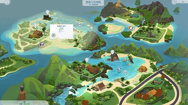 模拟人生4手机最新版(模拟经营类游戏) The Sims 4 v1.127 安卓版